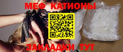амфетамин Гусев