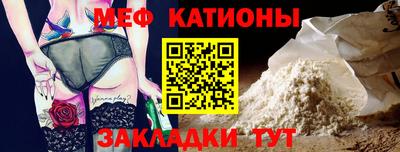 амфетамин Гусев
