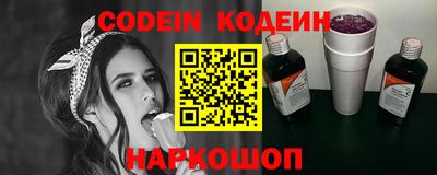ешки Гусиноозёрск