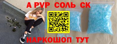 ешки Гусиноозёрск