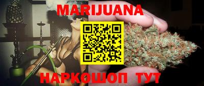 амфетамин Гусев