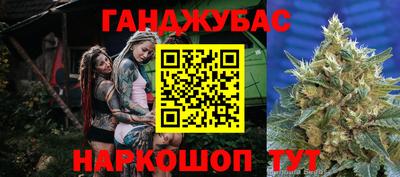 ешки Гусиноозёрск