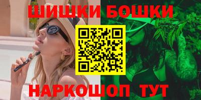 меф Гусь-Хрустальный