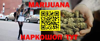 ешки Гусиноозёрск