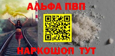 ешки Гусиноозёрск