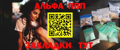 ешки Гусиноозёрск