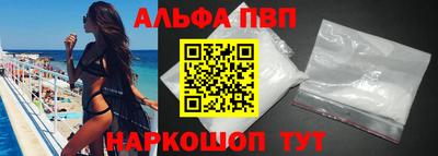 меф Гусь-Хрустальный