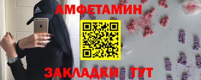 ешки Гусиноозёрск