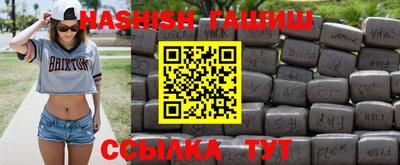 ешки Гусиноозёрск