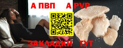 амфетамин Гусев