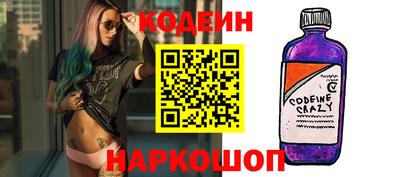 ешки Гусиноозёрск